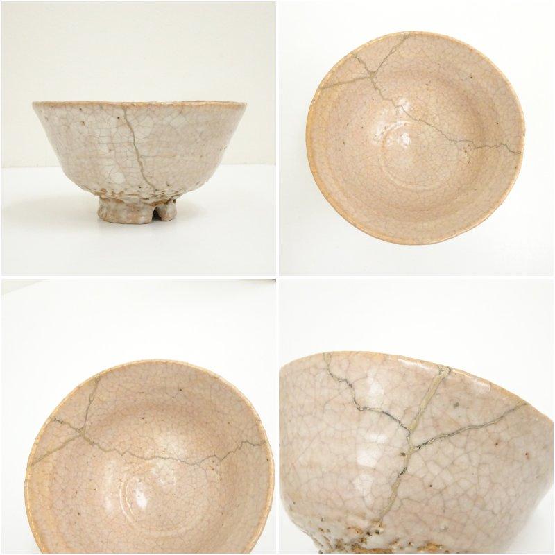 萩焼 十世 坂高麗左衛門造 萩茶碗（共箱） : 茶道具と掛軸のショップ