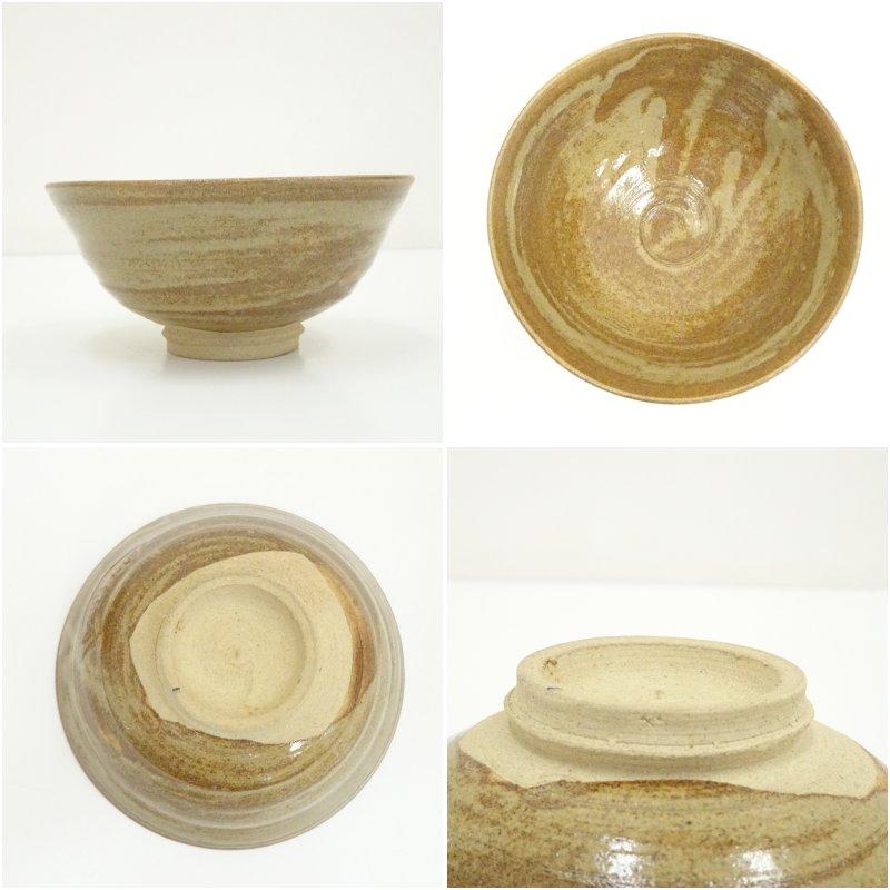 六世 高橋道八 刷毛痕茶碗 共箱 茶道具 抹茶碗 京焼 刷毛目 高麗 京焼