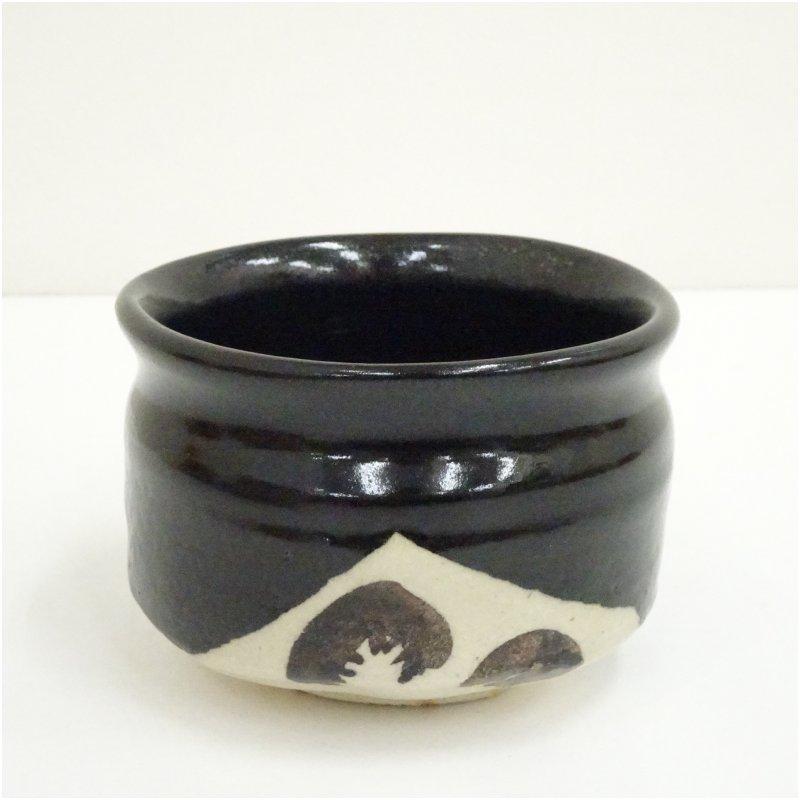 清水焼 伊藤三平造 茶碗（共箱） Yahoo!オークション - 【瑞】伊藤三平