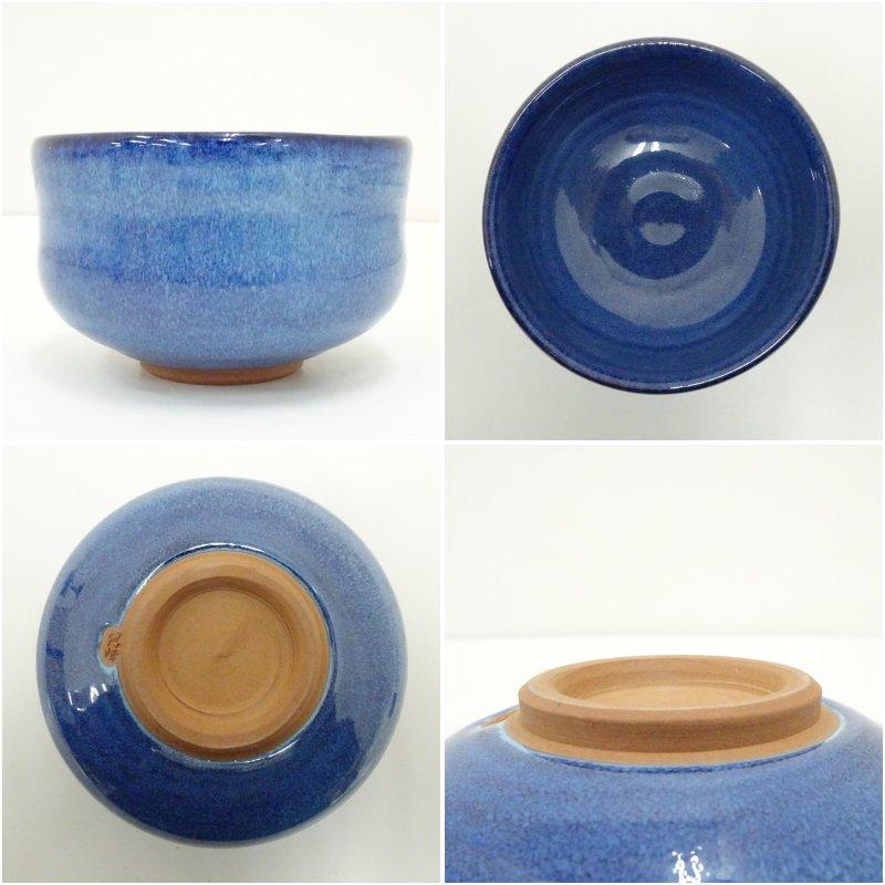美術品・アンティーク・コレクション 南口閑粋 造 卯花郭公茶碗（共箱