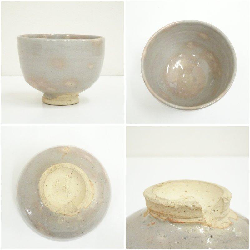 萩焼 吉賀大雅造 茶碗（共箱） : 茶道具と掛軸のショップつなぐ - 通販