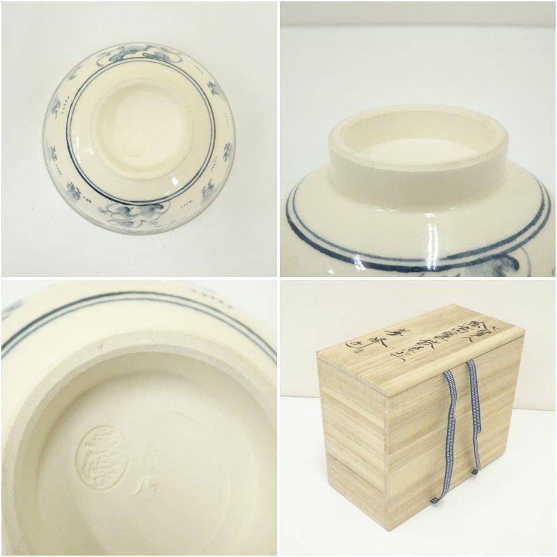 京焼 上山善峰造 七賢人絵高麗数茶碗10客（共箱） : 茶道具と掛軸の
