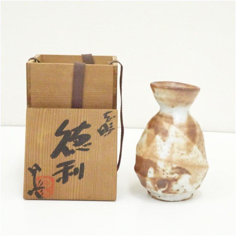 甲山窯 酒井甲夫造 志野徳利（共箱） : 茶道具と掛軸のショップつなぐ