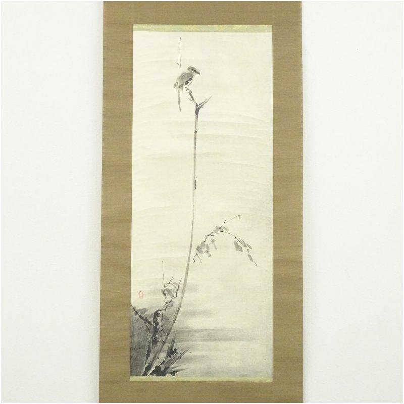 宮本武蔵 枯木鳴鵙 印刷紙本掛軸（共箱） : 茶道具と掛軸のショップ