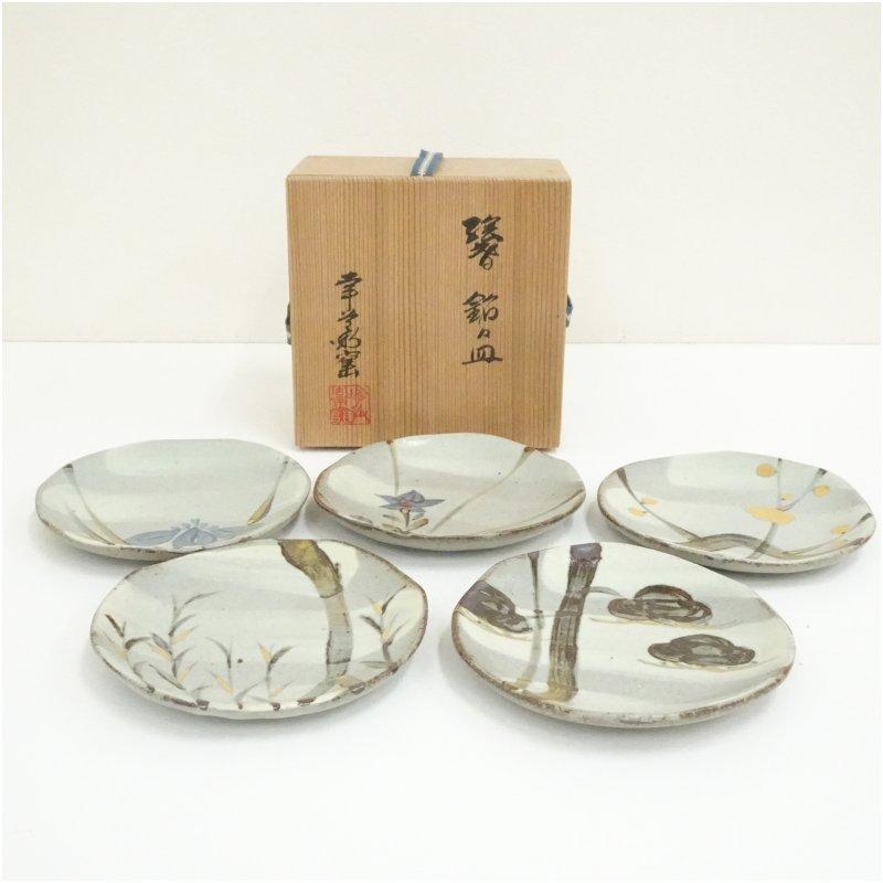 幸兵衛窯造 絵変銘々皿5客（共箱） : 茶道具と掛軸のショップつなぐ