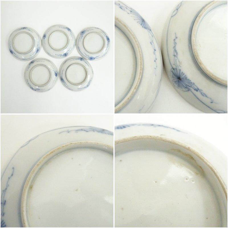 伊万里焼 染錦花唐草文小皿5客 : 茶道具と掛軸のショップつなぐ - 通販