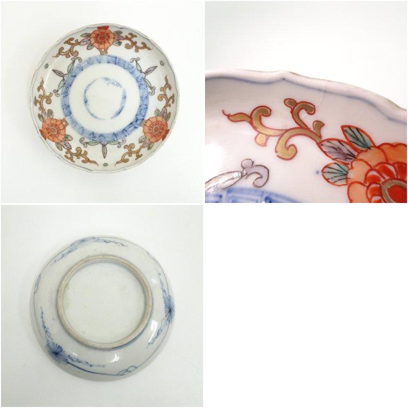 伊万里焼 染錦花唐草文小皿5客 : 茶道具と掛軸のショップつなぐ - 通販