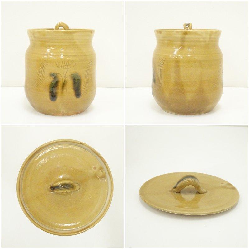 小倉圓平造 黄瀬戸水指（共箱） : 茶道具と掛軸のショップつなぐ