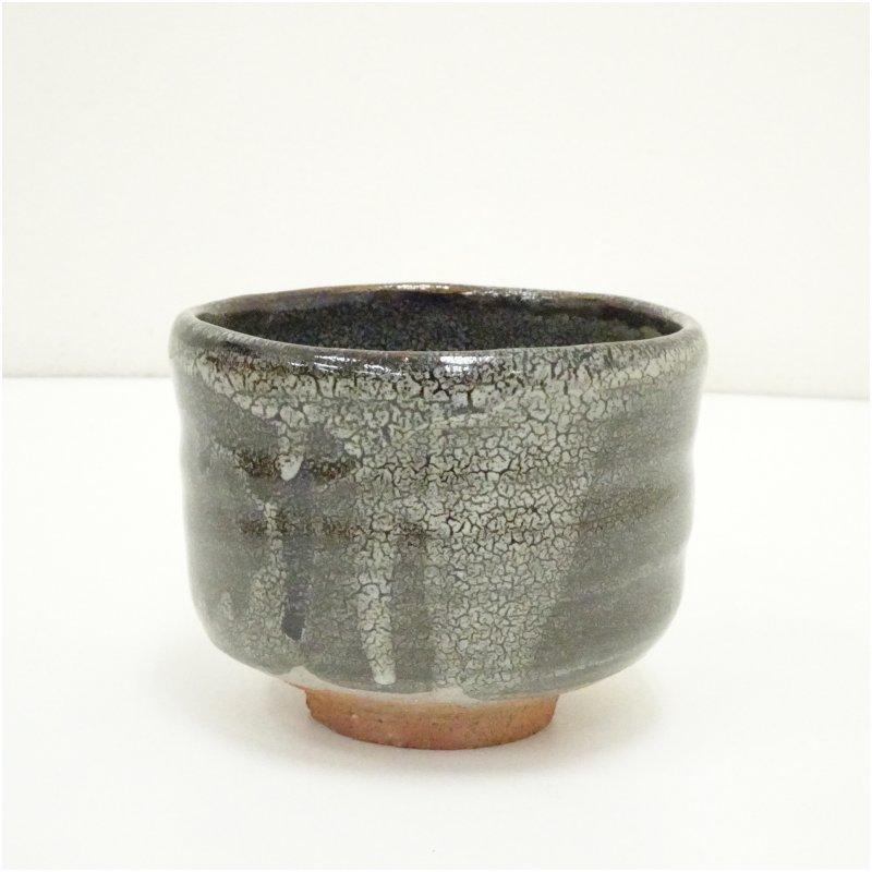 唐津焼 唐玄窯 島谷啓介造 唐津蛇蝎茶碗（共箱） : 茶道具と掛軸の