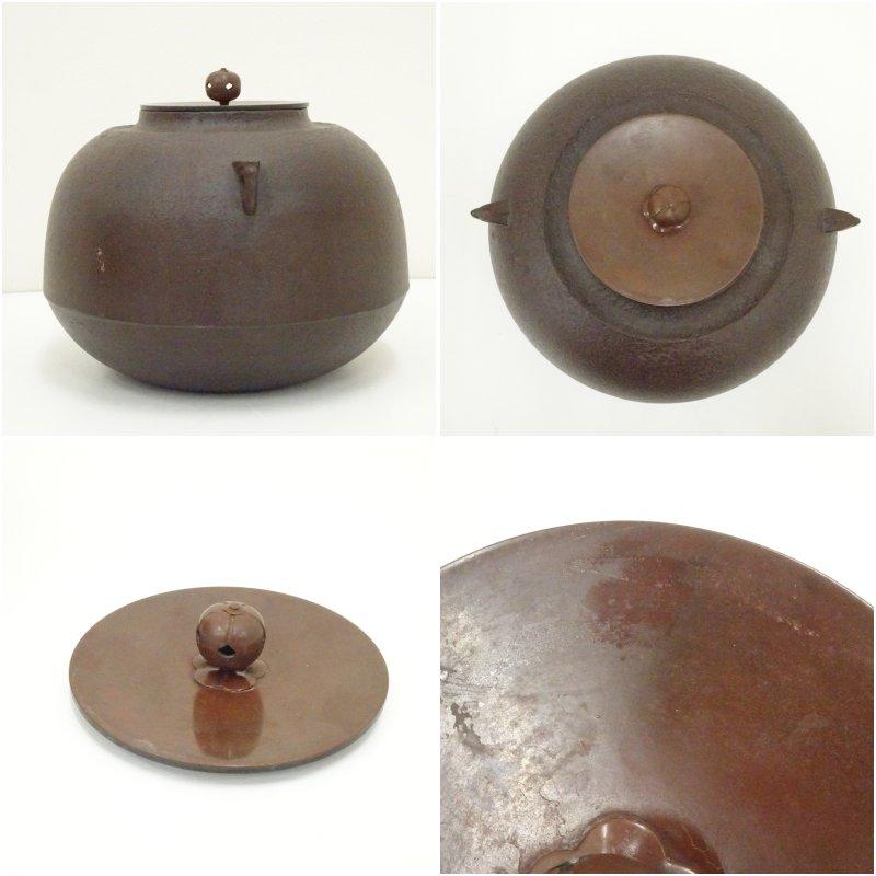 釜師 人間国宝 高橋敬典造 田口釜（共箱） : 茶道具と掛軸のショップ
