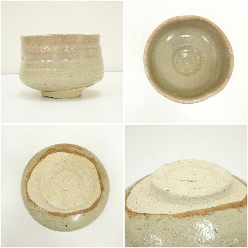 ブランド登録なし - 菱野窯 大津豊泉造 鉄絵茶碗（共箱）