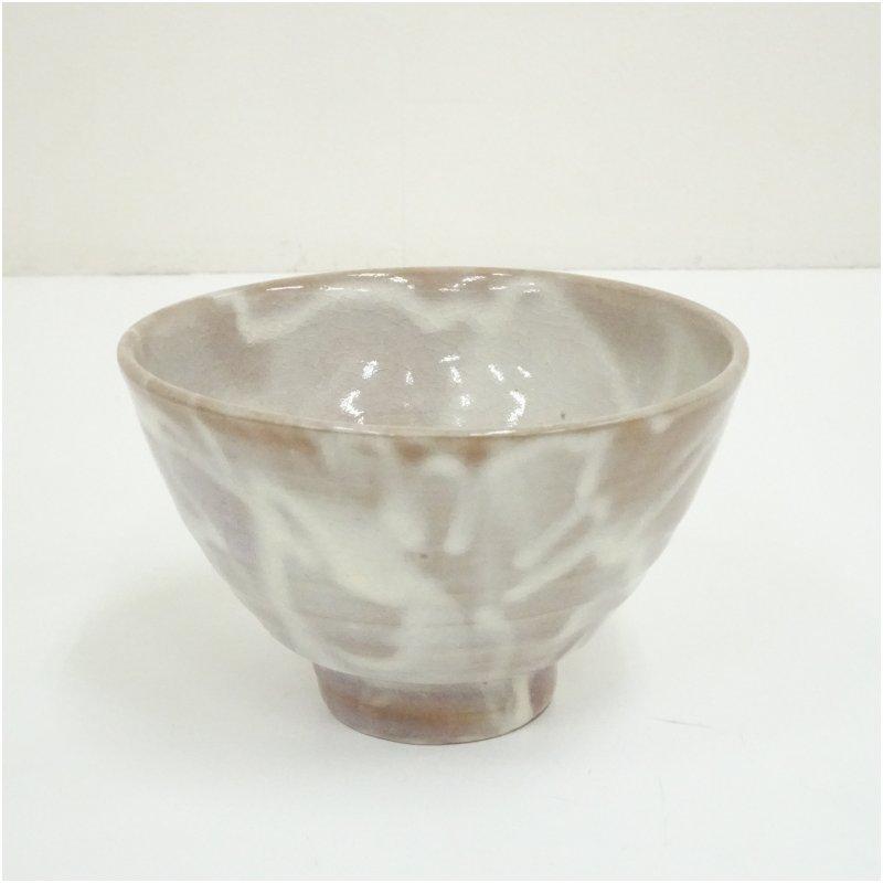 唐津焼 七代 江口宗山造 絵唐津茶碗（共箱） 七代 江口宗山 絵唐津 沓