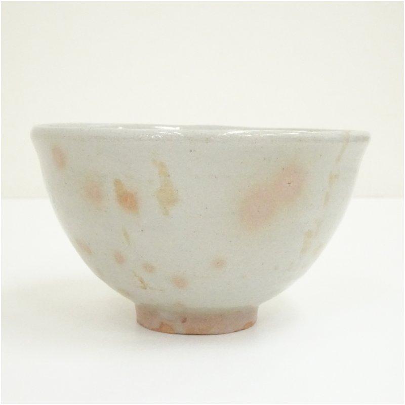 信楽焼　寺垣外窯杉本貞光造　御本茶碗（銘：松涛）（大徳寺　立花大亀書付）（共箱）_3