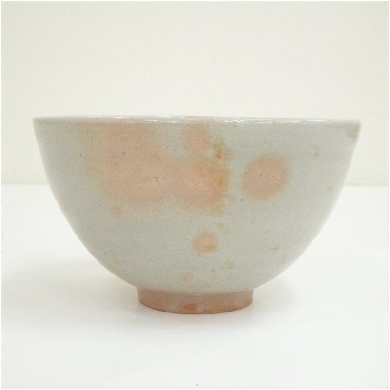 信楽焼　寺垣外窯杉本貞光造　御本茶碗（銘あり）（大徳寺　立花大亀書付）（共箱）_1