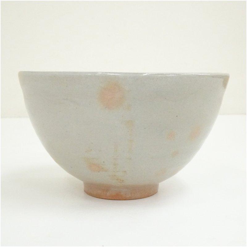 信楽焼　寺垣外窯杉本貞光造　御本茶碗（銘あり）（大徳寺　立花大亀書付）（共箱）_2