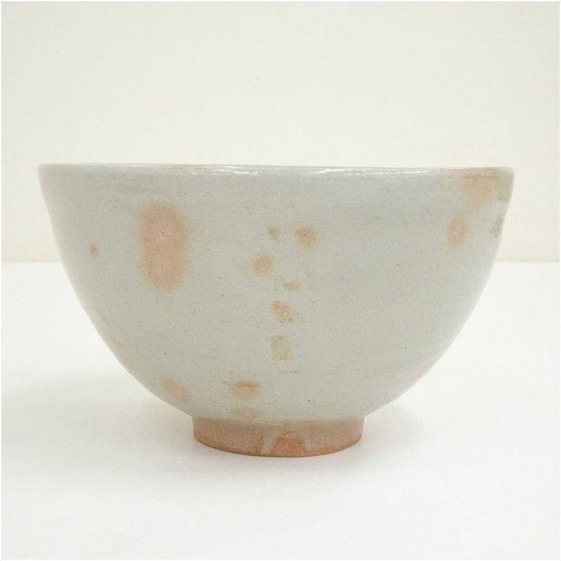 信楽焼　寺垣外窯杉本貞光造　御本茶碗（銘あり）（大徳寺　立花大亀書付）（共箱）_3