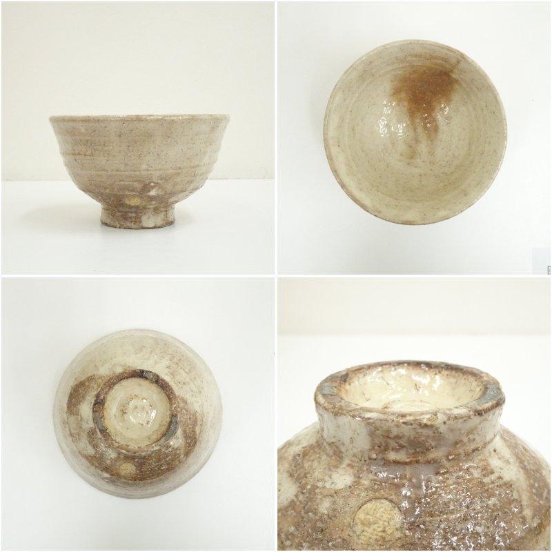 萩焼 天龍窯 要萩造 茶碗（共箱） : 茶道具と掛軸のショップつなぐ