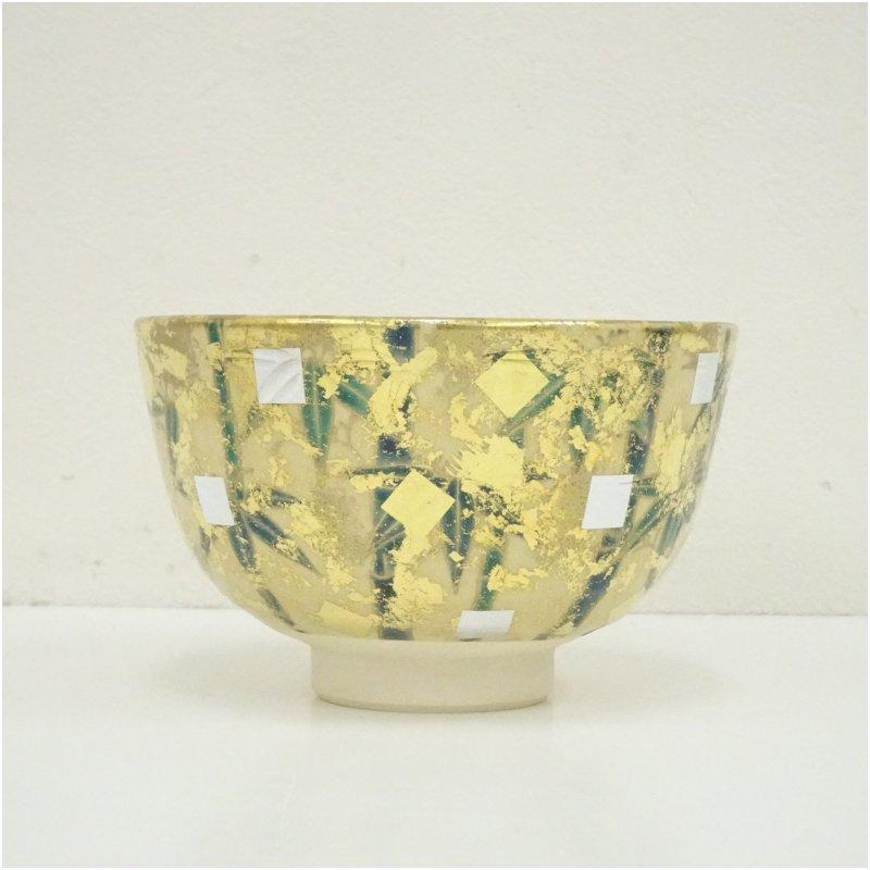 ブランド登録なし - 京焼 平井覚山造 金箔竹茶碗（共箱）
