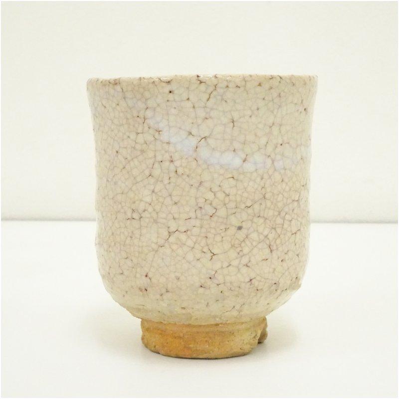 萩焼 十一世坂高麗左衛門造 湯呑（共箱） : 茶道具と掛軸のショップ