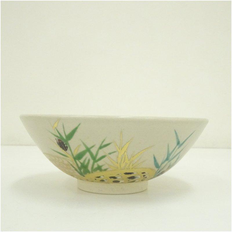 膳所焼　岩崎新定造　色絵芦に蛇篭文平茶碗（堀内家十二代宗完兼中斎書付）（共箱）_2