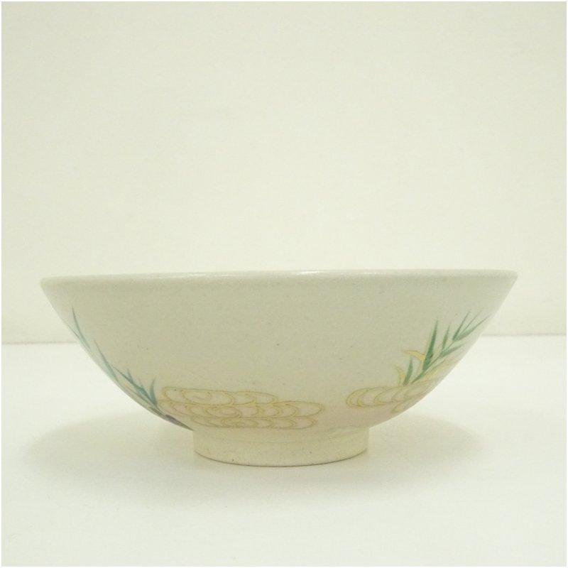 膳所焼　岩崎新定造　色絵芦に蛇篭文平茶碗（堀内家十二代宗完兼中斎書付）（共箱）_3