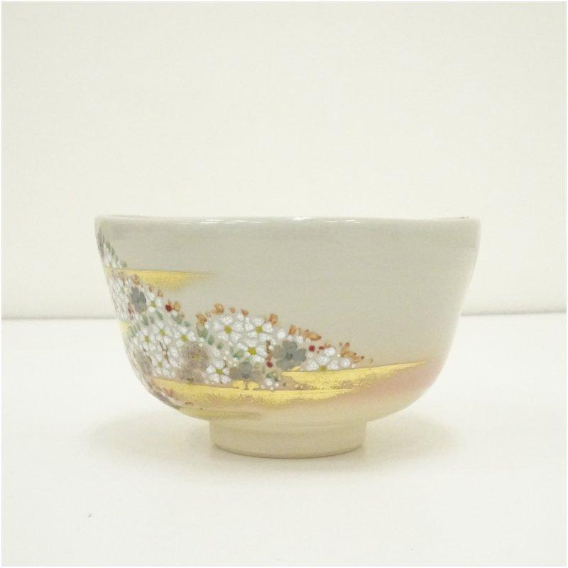 京焼 中村能久造 色絵吉野山之図茶碗（共箱） : 茶道具と掛軸の