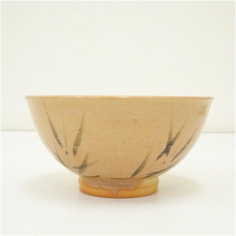 唐津焼　絵唐津　抹茶茶碗　中里嘉孝　共箱　無傷 唐津焼 中里嘉孝造 絵唐津茶碗（共箱） : 茶道具と掛軸のショップ