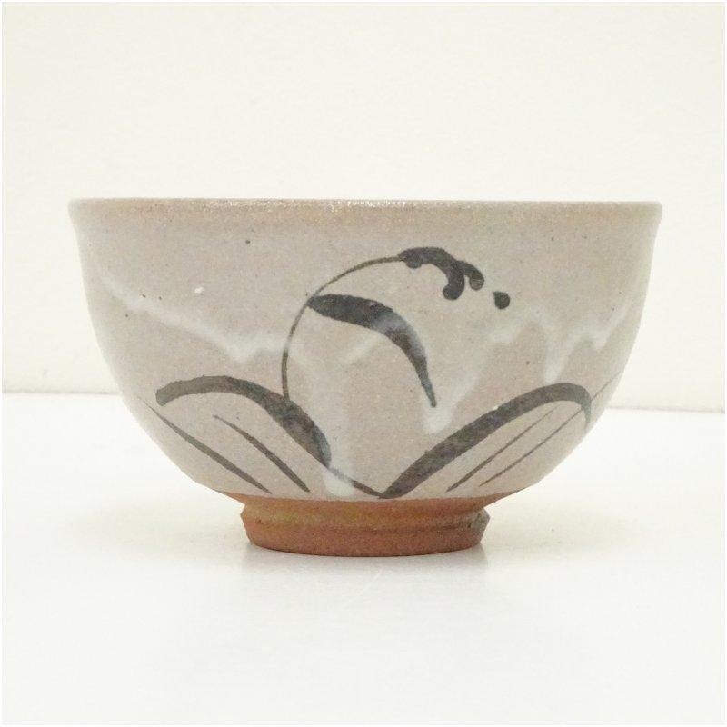 唐津焼 鏡山窯造 絵唐津茶碗（共箱） : 茶道具と掛軸のショップつなぐ