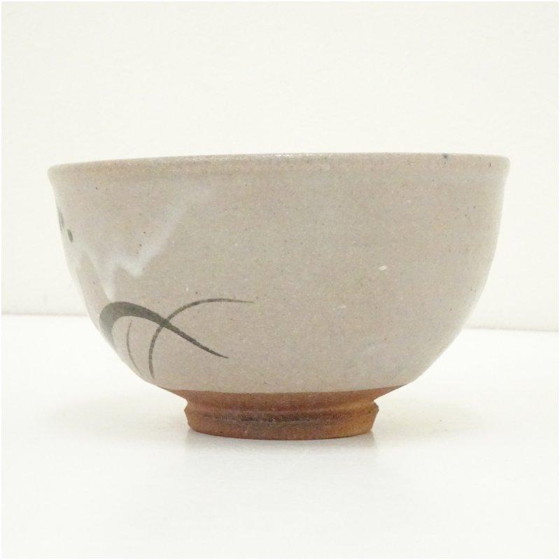 唐津焼 鏡山窯造 絵唐津茶碗（共箱） : 茶道具と掛軸のショップつなぐ