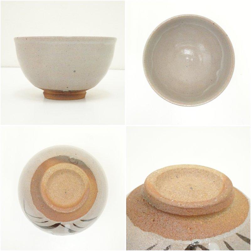 唐津焼 鏡山窯造 絵唐津茶碗（共箱） : 茶道具と掛軸のショップつなぐ