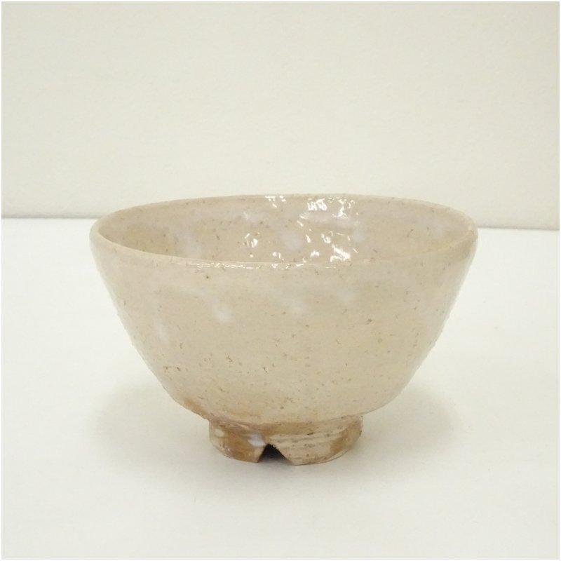 工芸品 『萩焼』大和松雁作 数茶碗 [10碗] 桐共箱