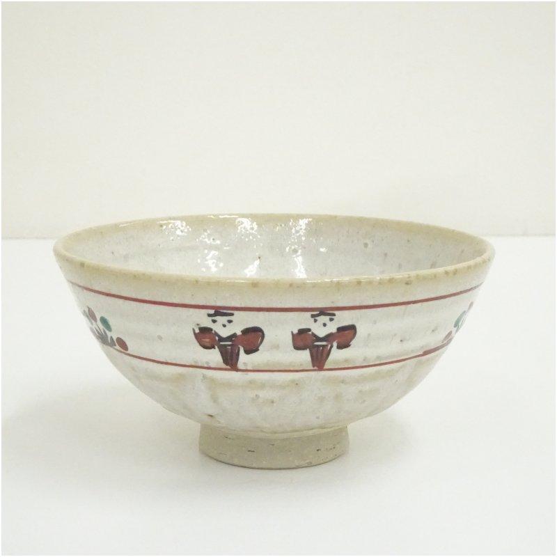 赤膚焼 大塩昭山造 奈良絵茶碗（共箱） 道具 ] - 道具 赤膚焼 大塩昭山