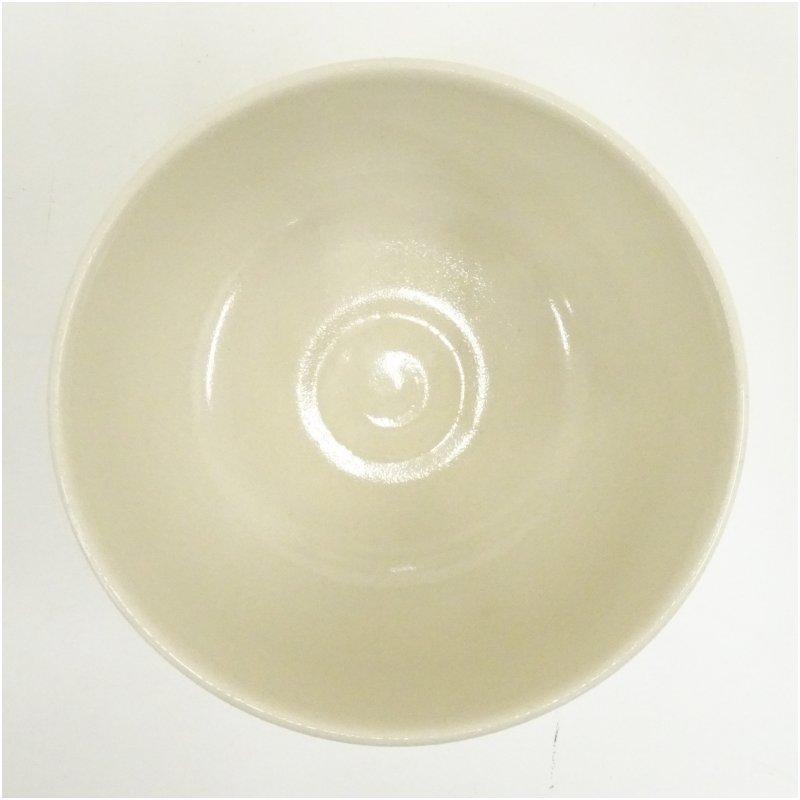 薩摩焼 野崎正二（錦正）造 茶碗（共箱） : 茶道具と掛軸のショップ