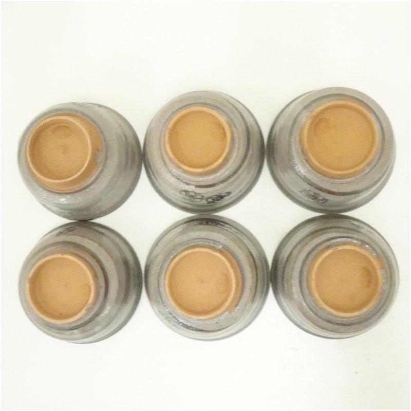 葵窯造 加藤春二 絵瀬戸汲出碗6客セット（共箱） 加藤