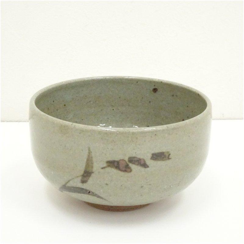 唐津焼 宸山窯造 茶碗（共箱） 茶道 抹茶 おしゃれ 抹茶茶碗 抹茶碗 和