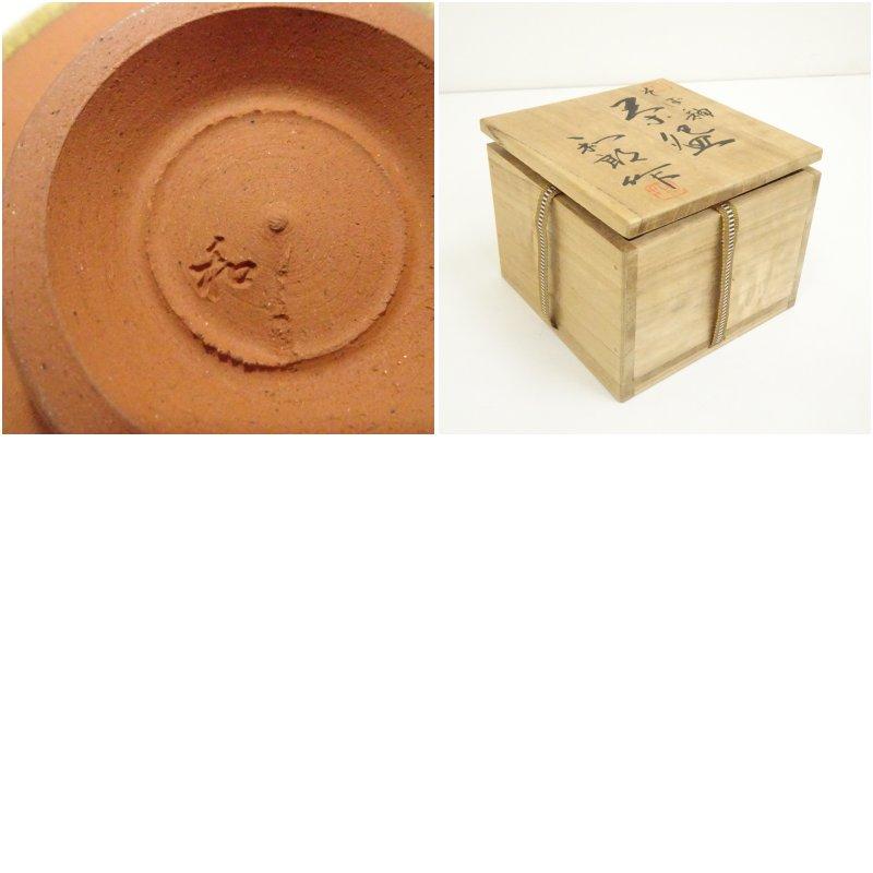京焼 岡本和郎造 蕎麦釉茶碗（共箱） : 茶道具と掛軸のショップつなぐ
