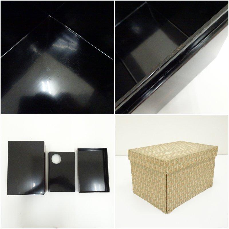 塗師 川瀬表完造 溜塗茶箱セット（箱付） : 茶道具と掛軸の