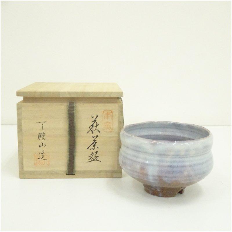 萩茶碗 広瀬淡雅 天鵬山 茶道具 共箱 共布 萩焼 天鵬山造 広瀬淡雅 茶碗（共箱） : 茶道具と掛軸のショップつなぐ