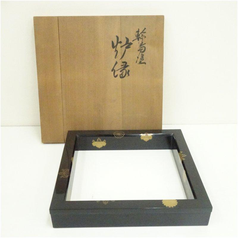 輪島塗 漆塗菊桐蒔絵炉縁（共箱） : 茶道具と掛軸のショップつなぐ