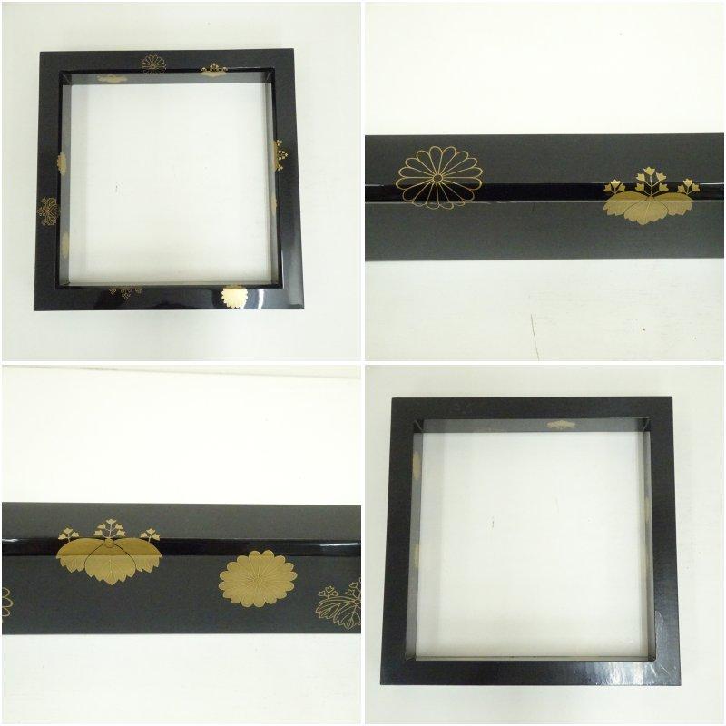 輪島塗 漆塗菊桐蒔絵炉縁（共箱） : 茶道具と掛軸のショップつなぐ