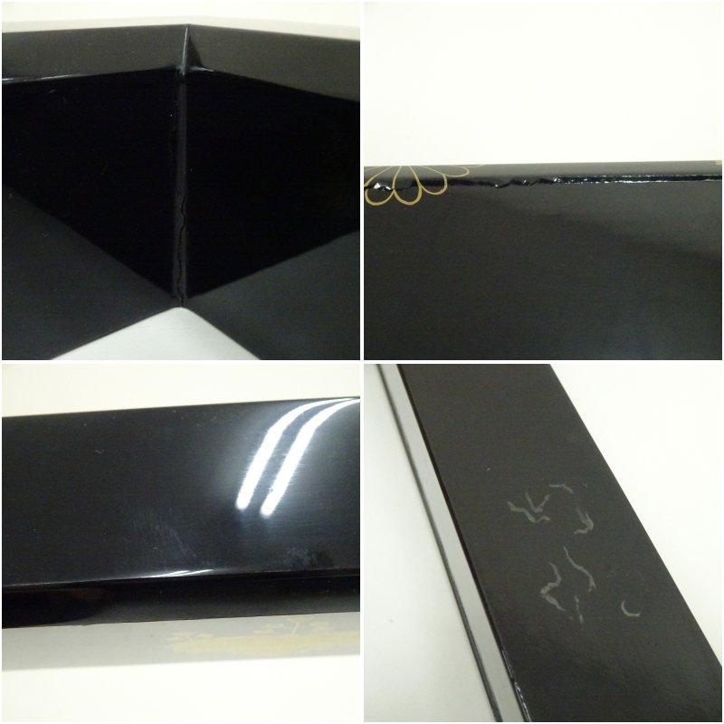 輪島塗 漆塗菊桐蒔絵炉縁（共箱） : 茶道具と掛軸のショップつなぐ