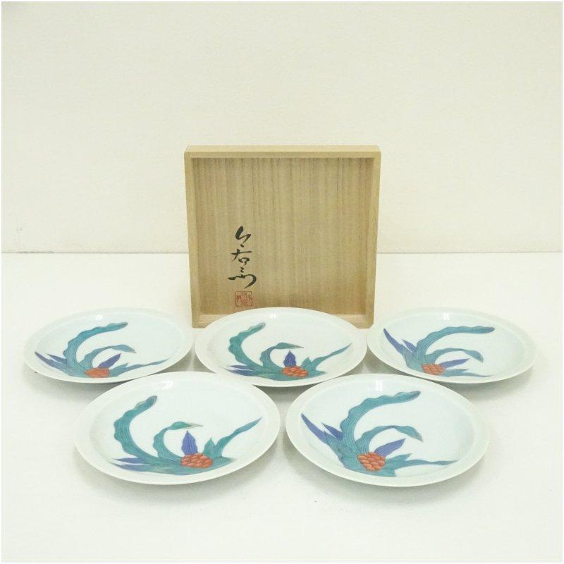 今泉今右衛門　銘々皿　5枚セット 有田焼 今泉今右衛門造 錦万年青絵銘々皿5客（共箱） : 茶道具と掛軸の