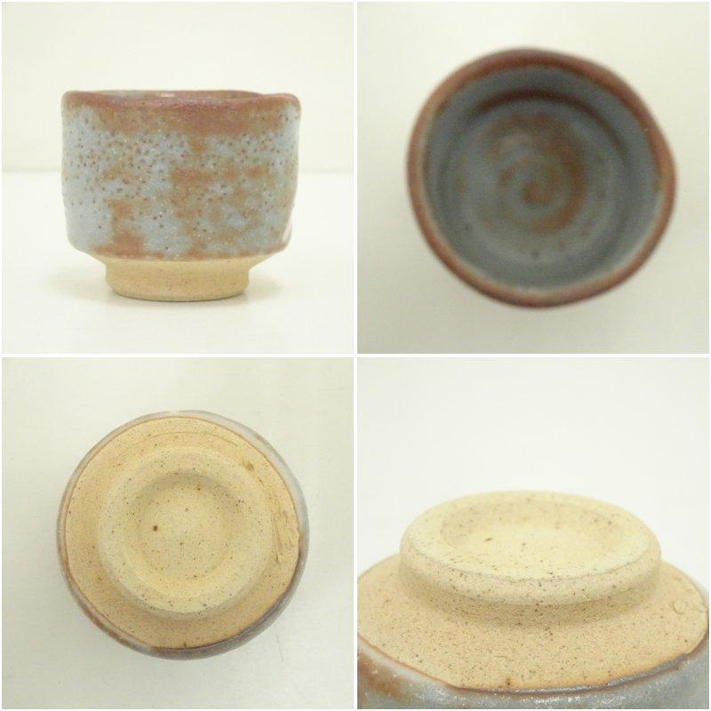 真作保証 藤原敬介 (恭介) 備前志野耳付壷 大作 県指定無形文化