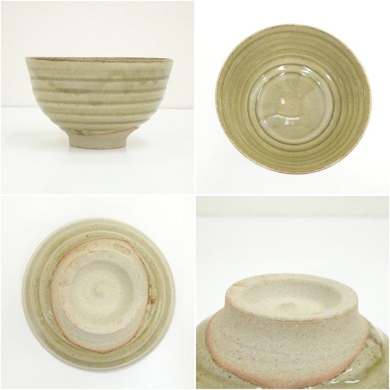虫明焼 曙窯造 茶碗（共箱） : 茶道具と掛軸のショップつなぐ - 通販
