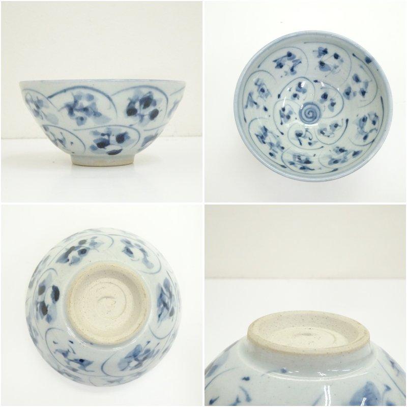 美濃修身窯 吉川修身造 古染茶碗（共箱） : 茶道具と掛軸のショップ