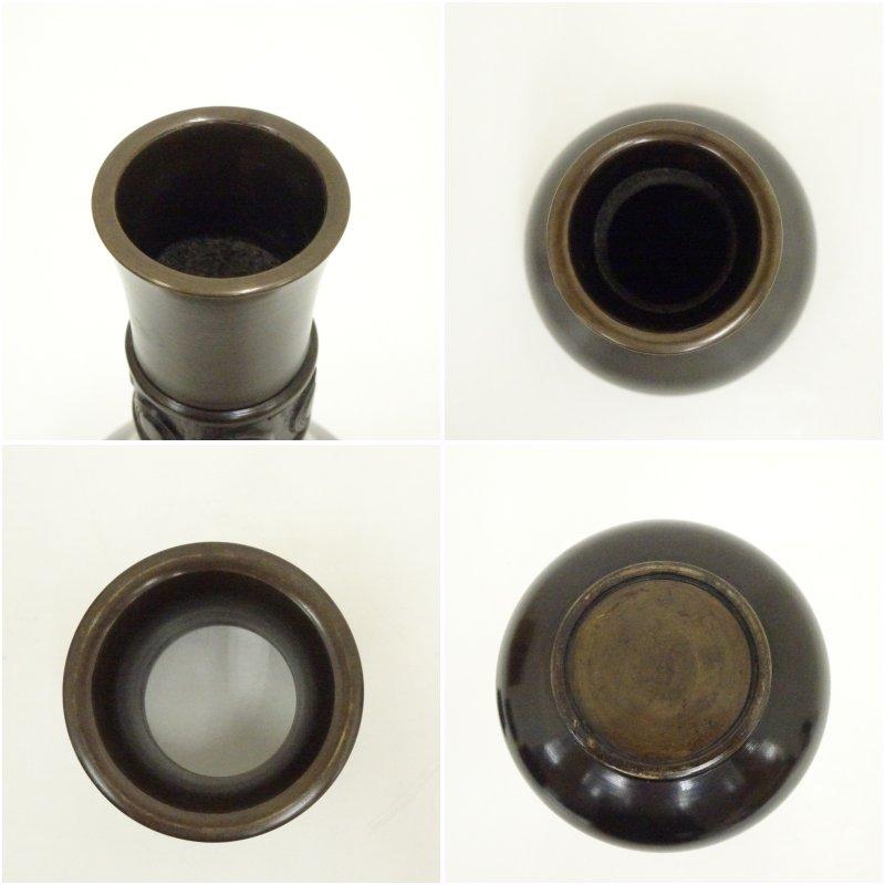 風炉師 鳳泉造 唐銅皆具（共箱） : 茶道具と掛軸のショップつなぐ