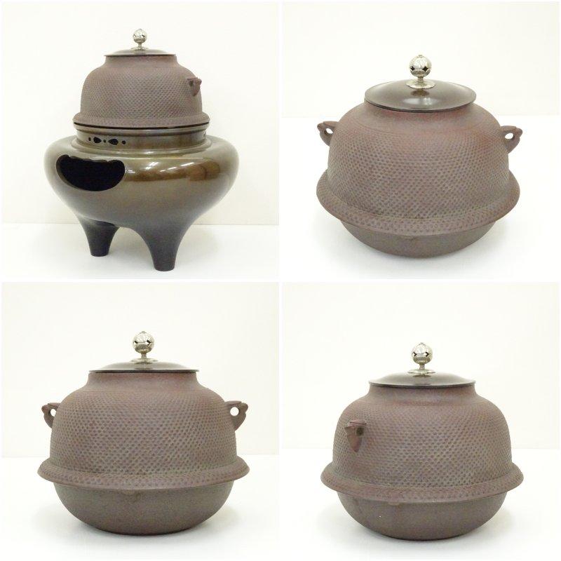 釜師 人間国宝 高橋敬典・風炉師 金谷浄雲造 唐銅朝鮮風炉・