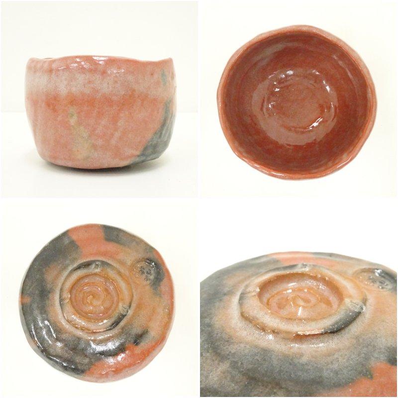 赤楽茶碗 共布 共箱付き 茶道具 ❤️ 赤楽 花兎紋茶碗 (共箱)二代 吉村楽入 - 茶道具販売 栗林園