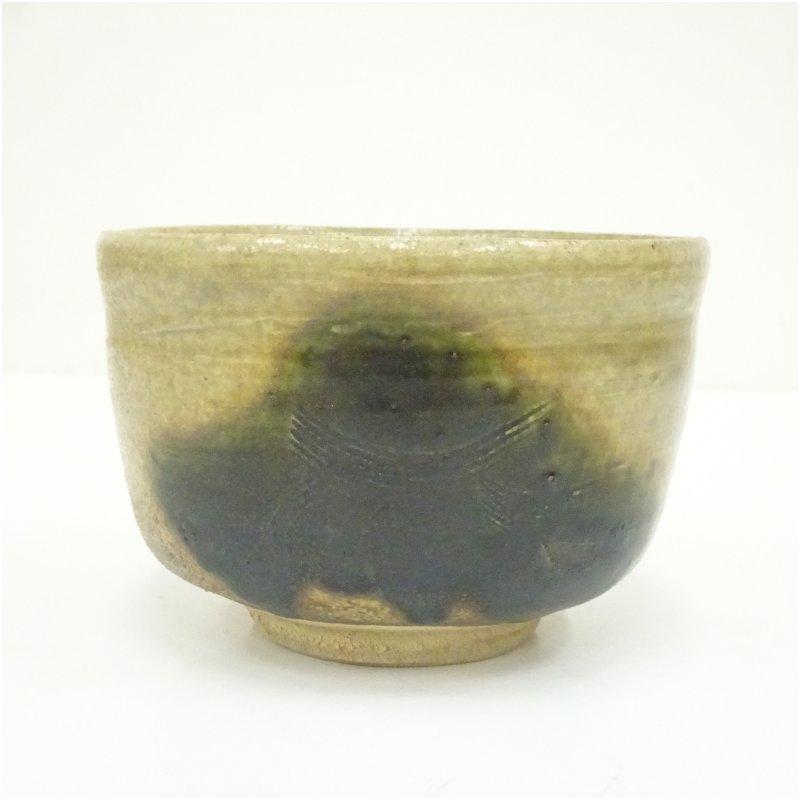 湯之根窯 加藤達次造 黄瀬戸茶碗（勅題：森）（共箱） : 茶道具と掛軸