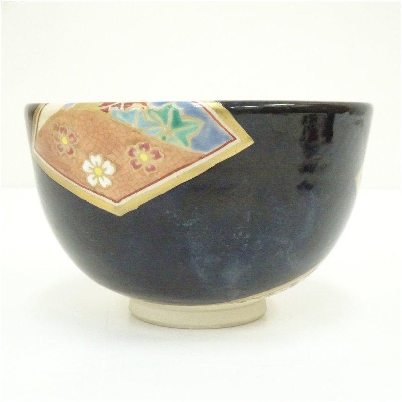 京焼 高台寺窯 森里陶楽造 黒仁清松梅菱茶碗（共箱） : 茶道具と掛軸の